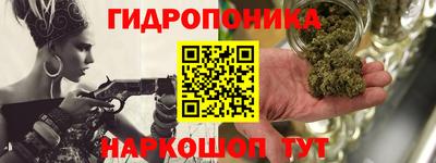 COCAINE Краснодар