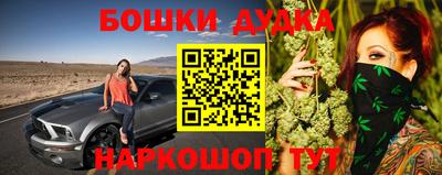 COCAINE Краснодар