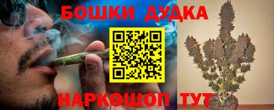 COCAINE Краснодар