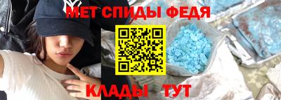 наркотики Краснокаменск