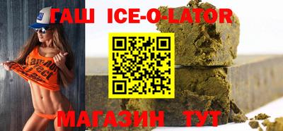 COCAINE Краснодар